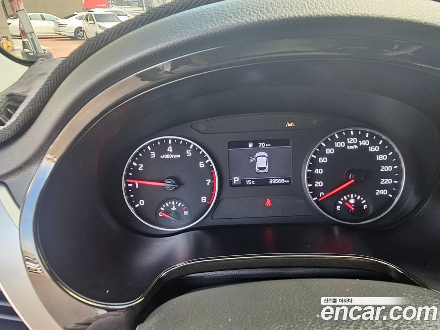 Kia Seltos 2022