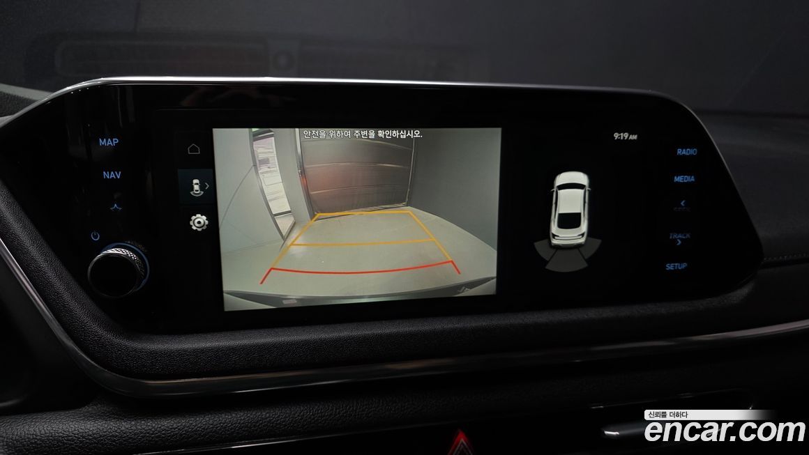 Hyundai Sonata 2020