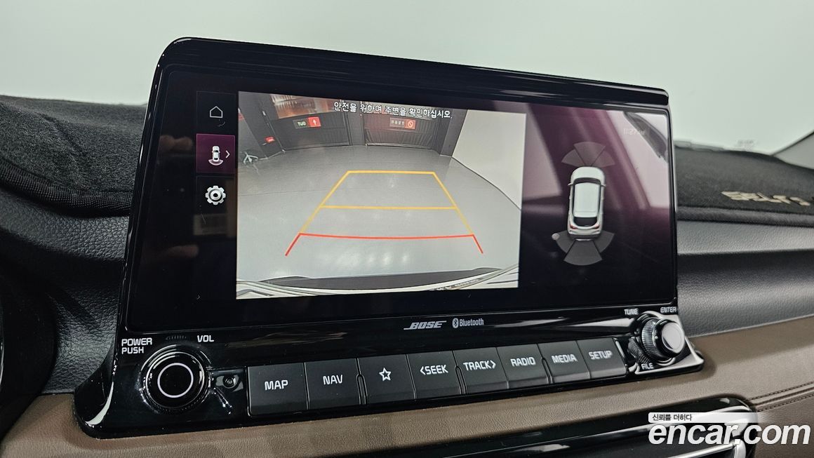 Kia Seltos 2020