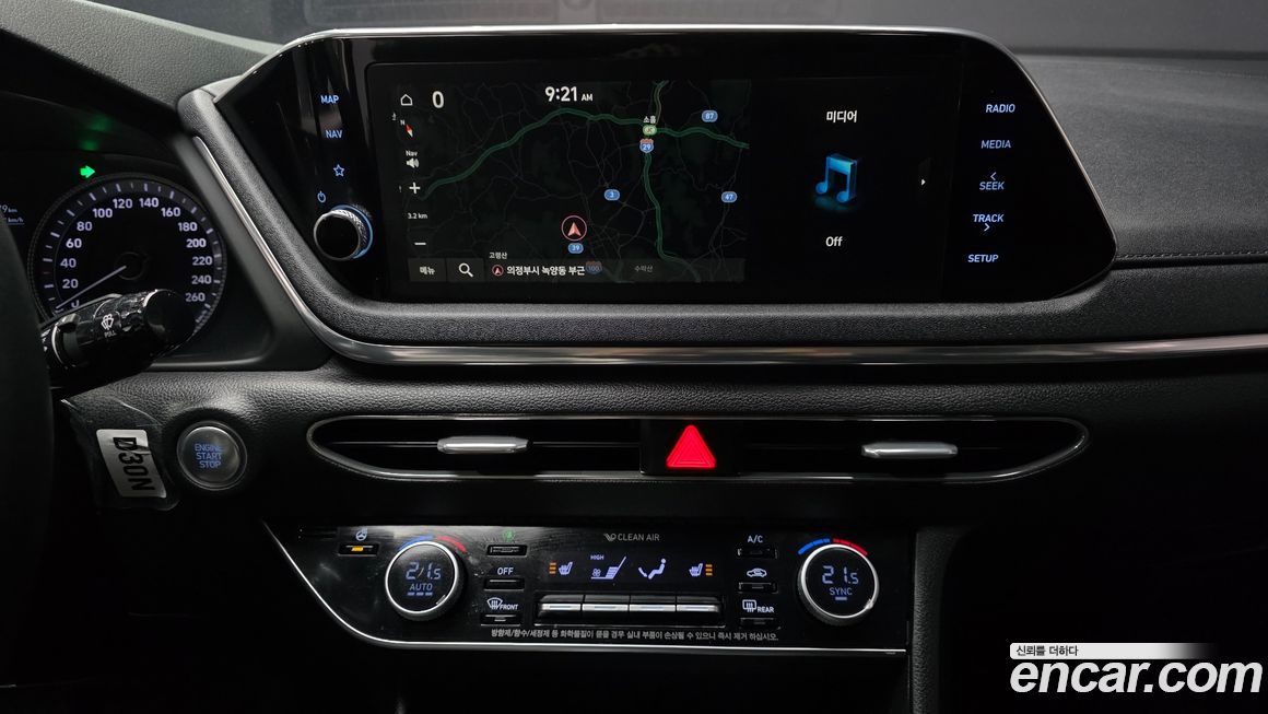 Hyundai Sonata 2020