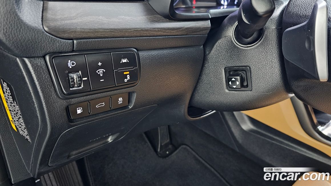 Kia K7 2020