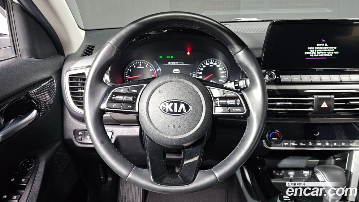 Kia Seltos 2022