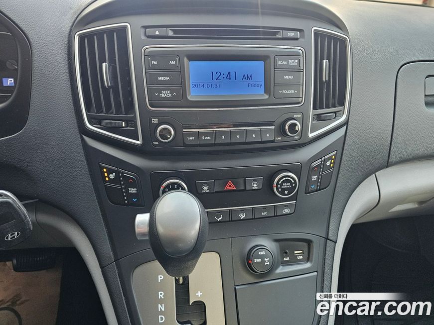 Hyundai Starex 2020