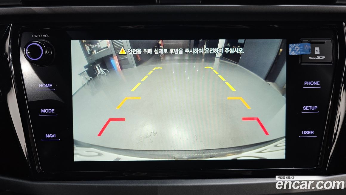 KG_Mobility_Ssangyong KORANDO 2021