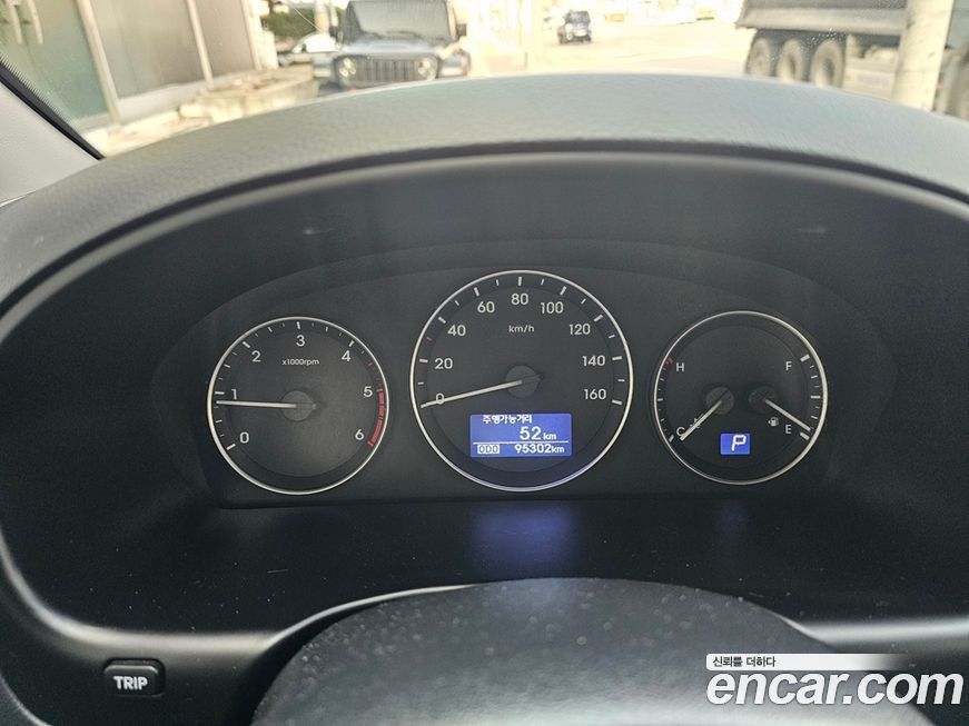 Hyundai Starex 2020