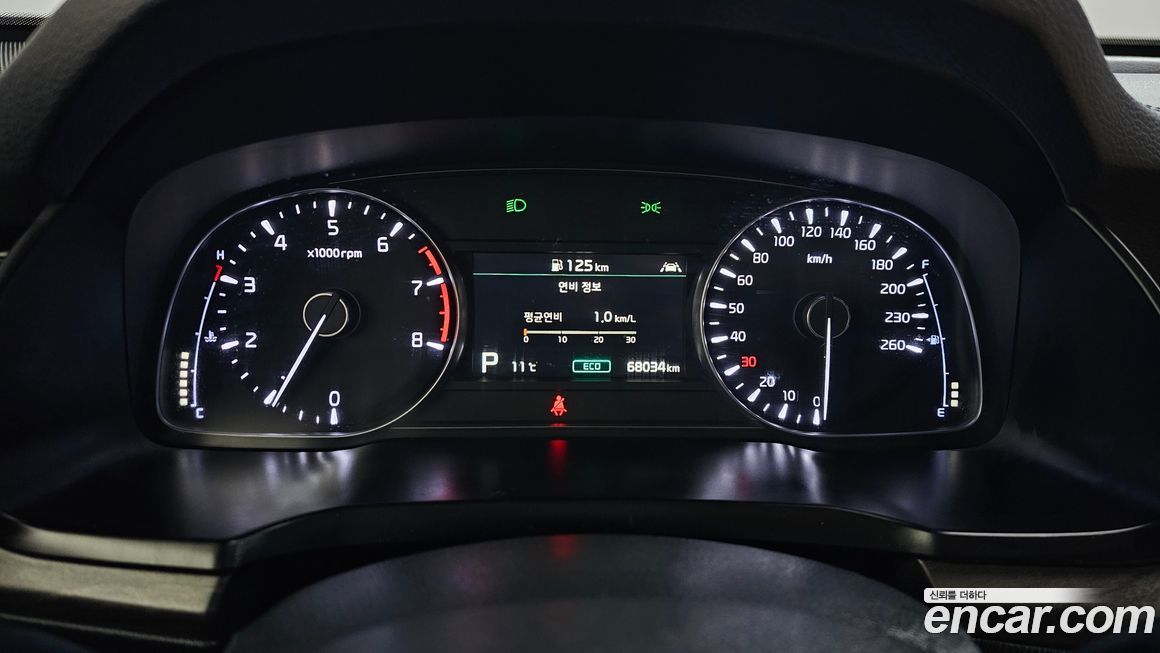 Kia K7 2020