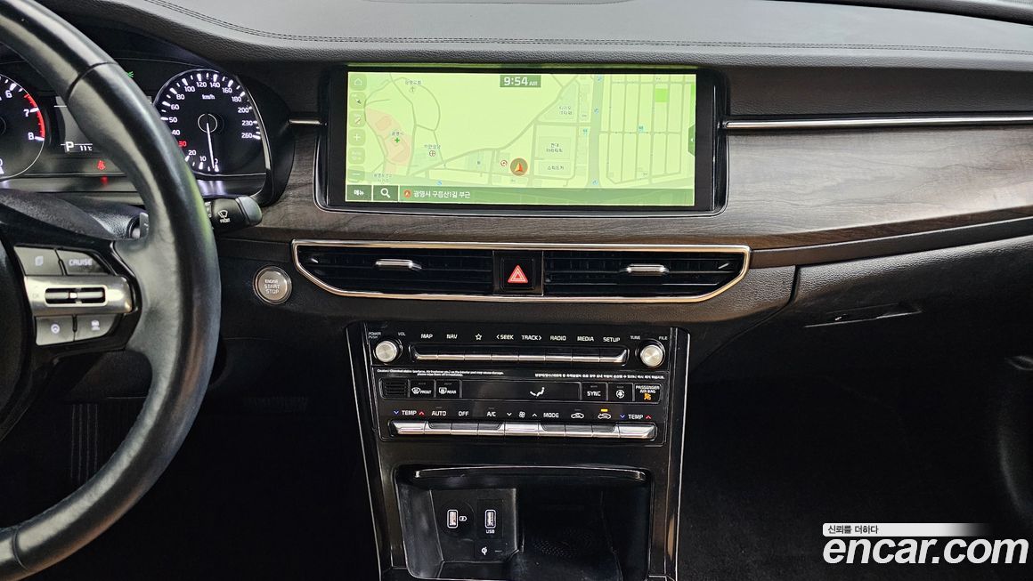 Kia K7 2020