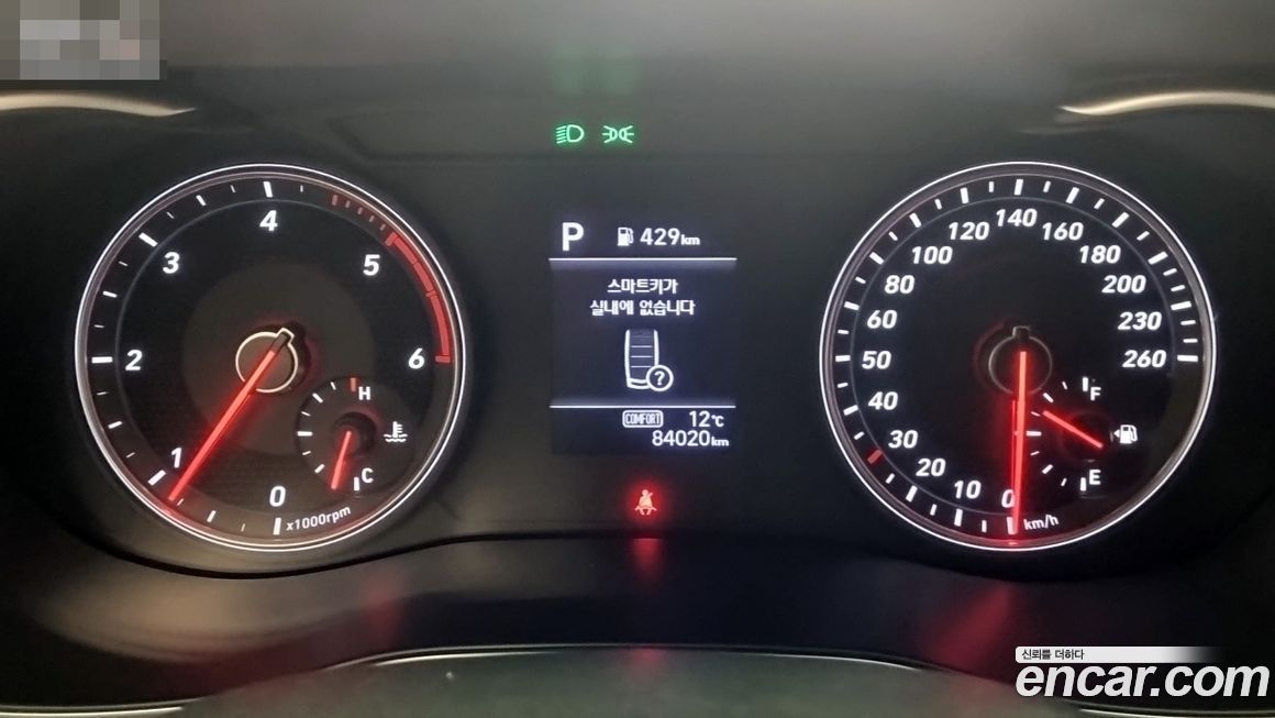 Genesis G70 2019