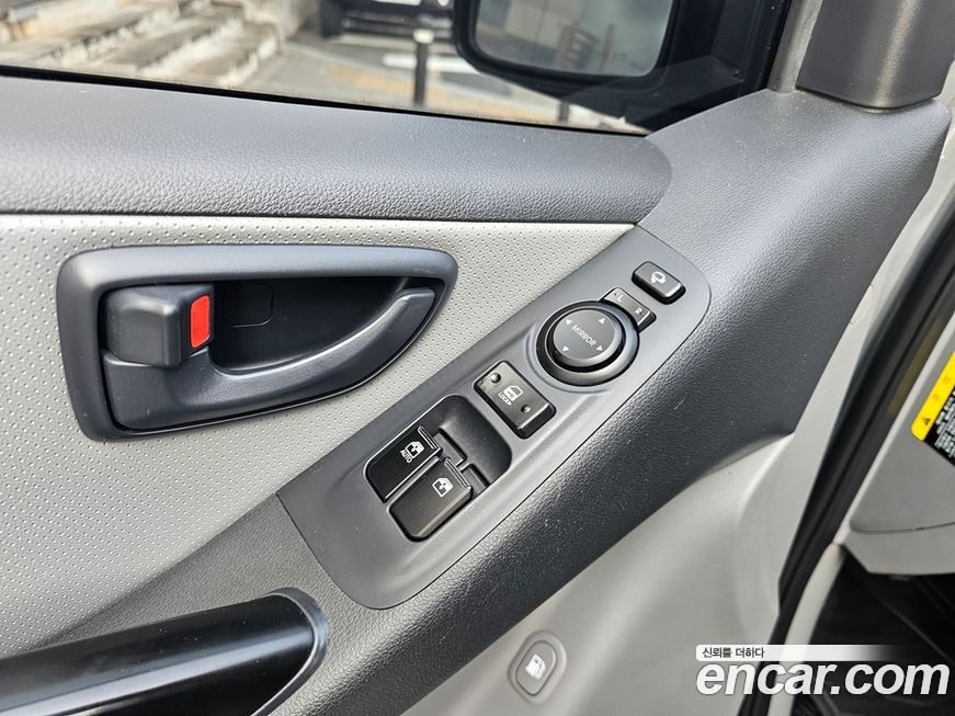 Hyundai Starex 2020