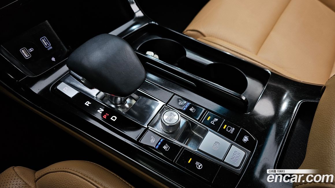 Kia K7 2020