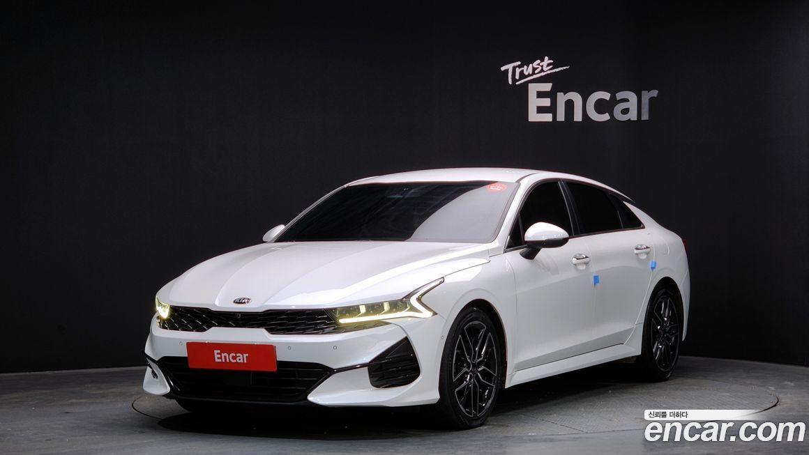 Kia K5 2020