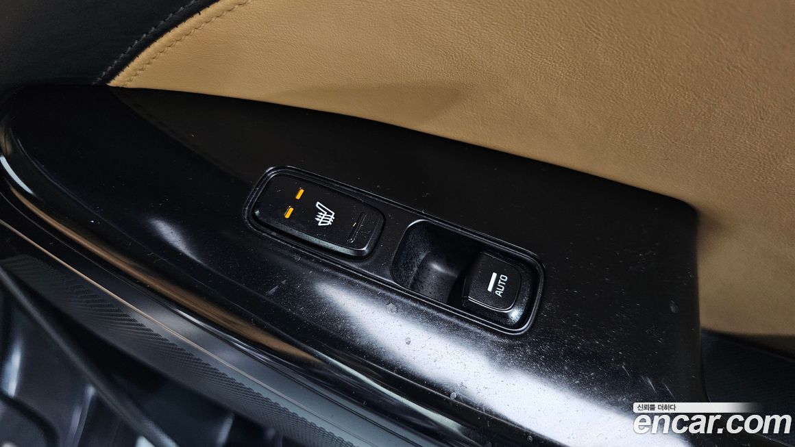 Kia K7 2020
