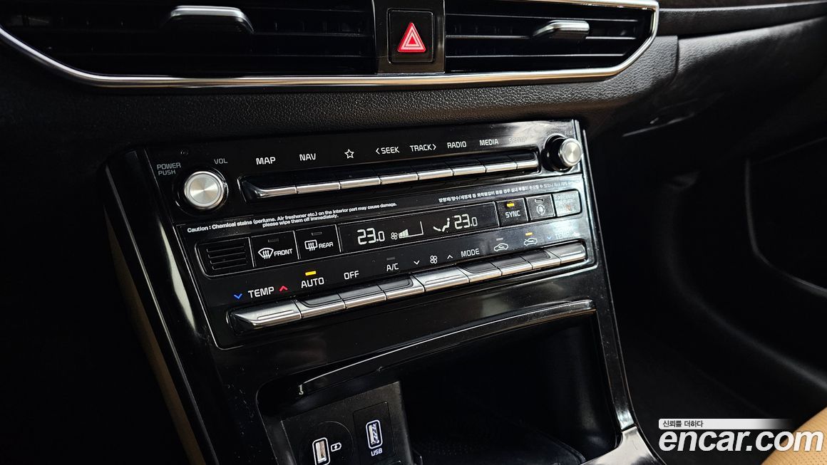 Kia K7 2020