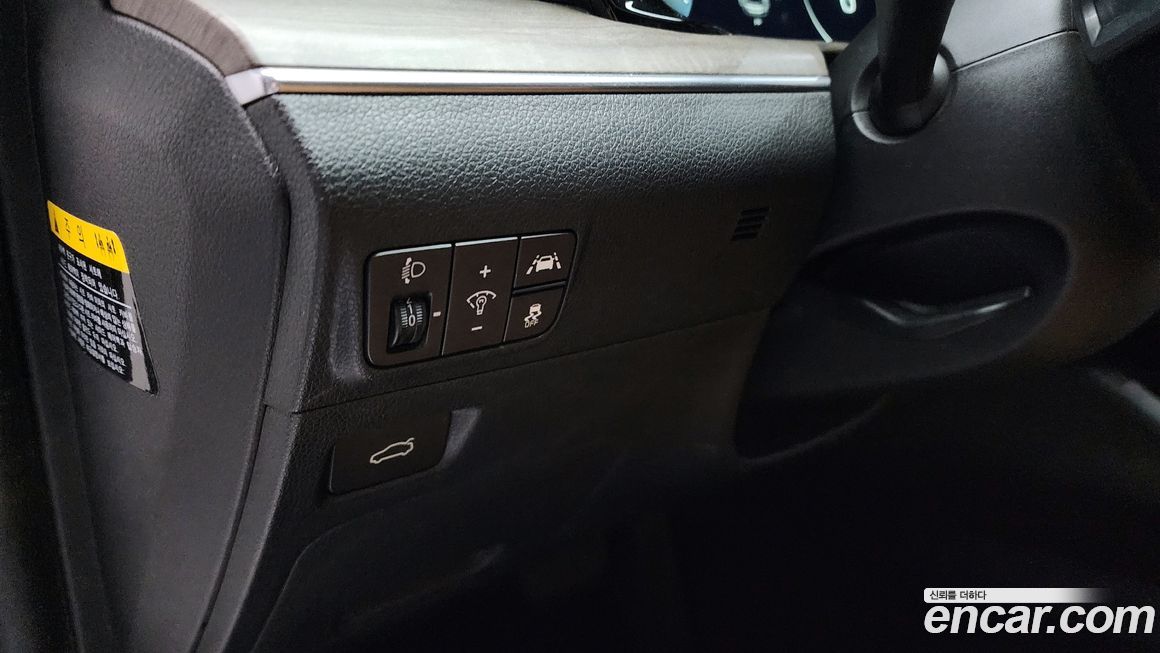 Kia K5 2020
