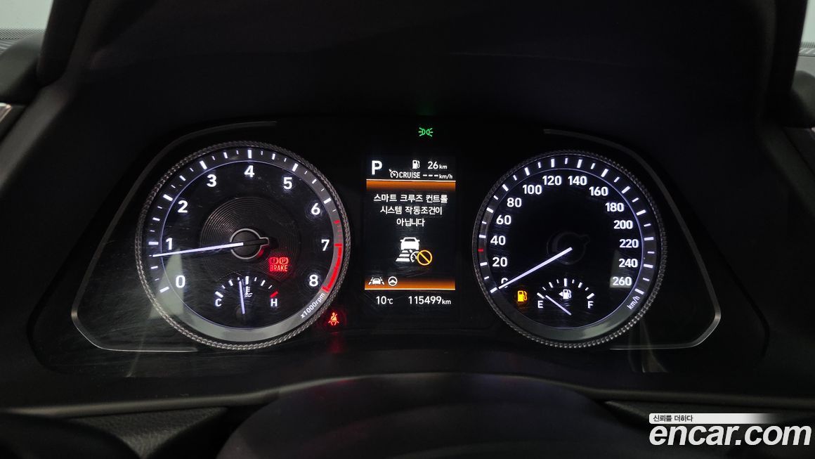 Hyundai Sonata 2022