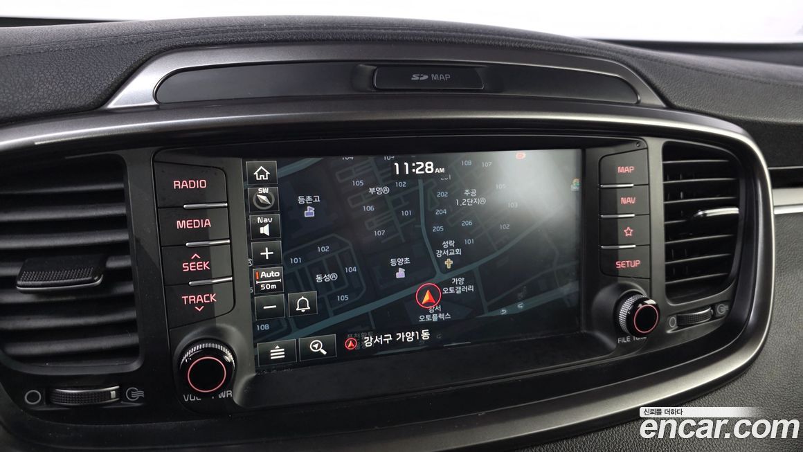 Kia Sorento 2019