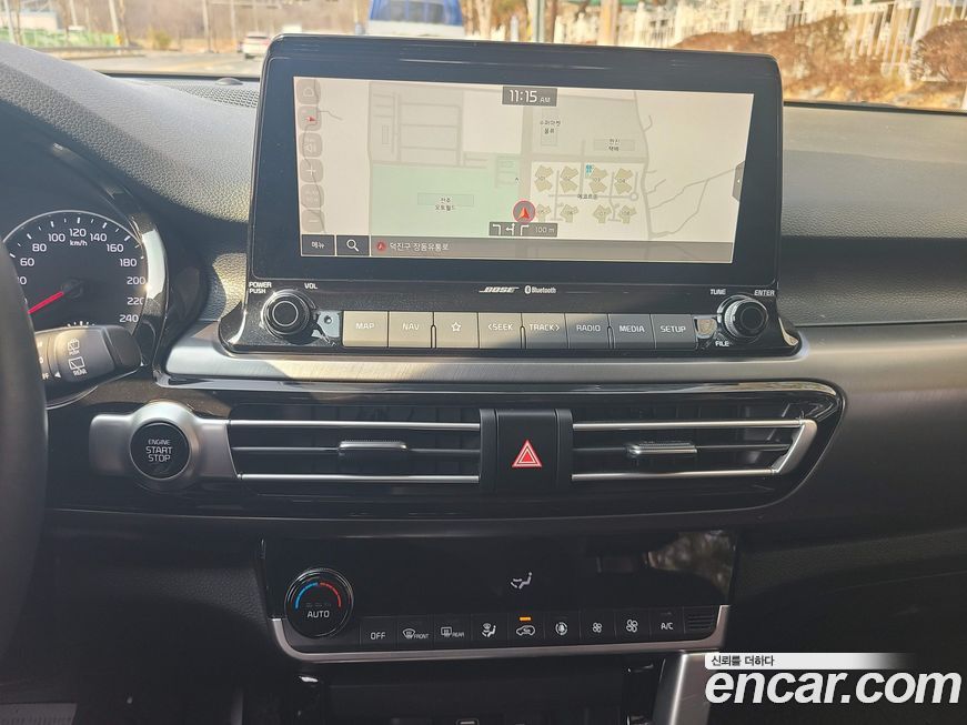 Kia Seltos 2020