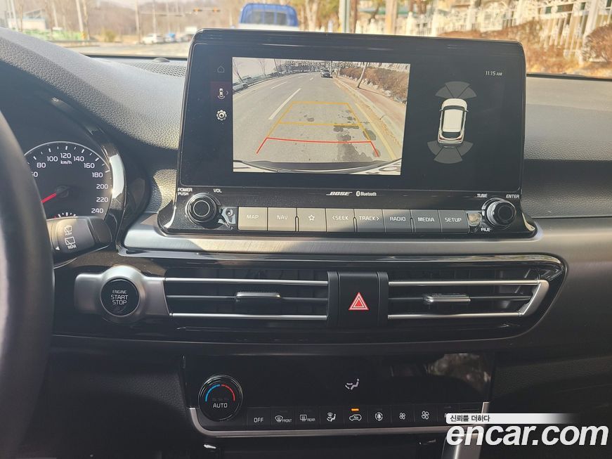 Kia Seltos 2020