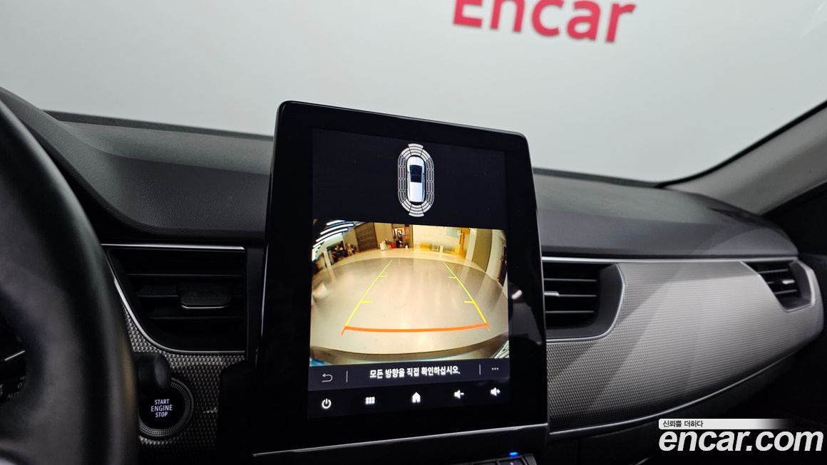 Renault-KoreaSamsung XM3 2023