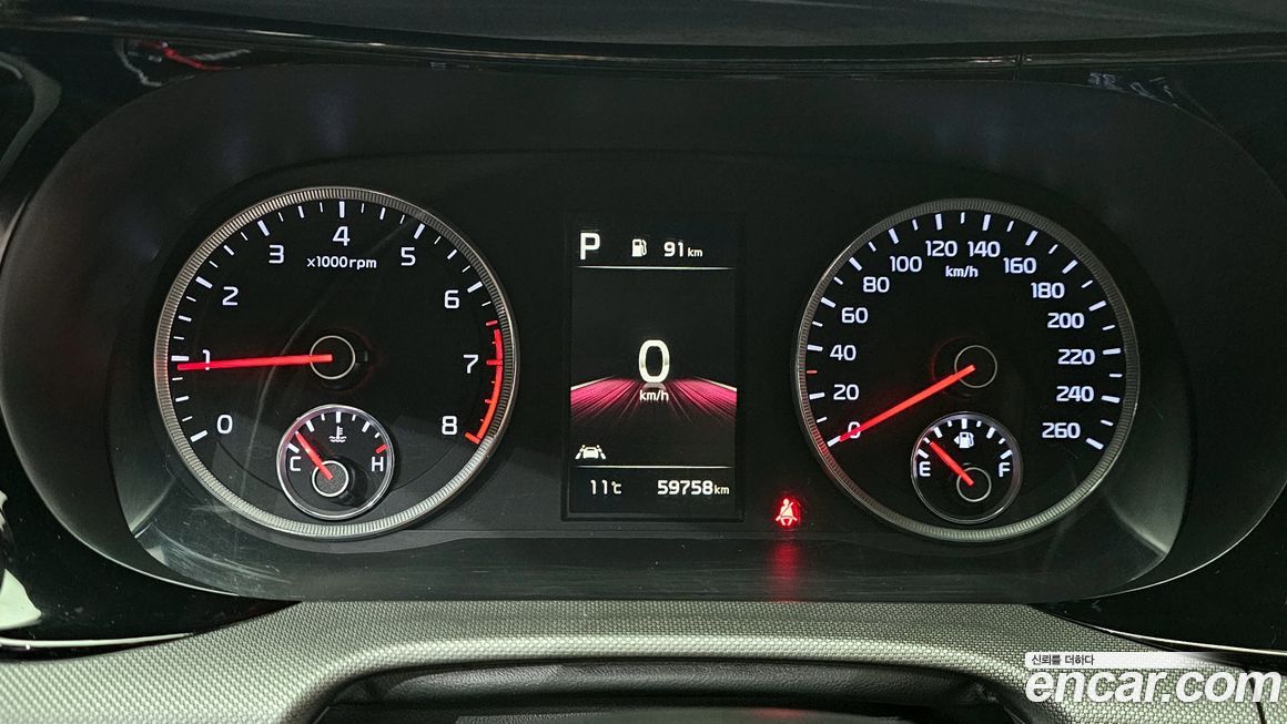 Kia K5 2021