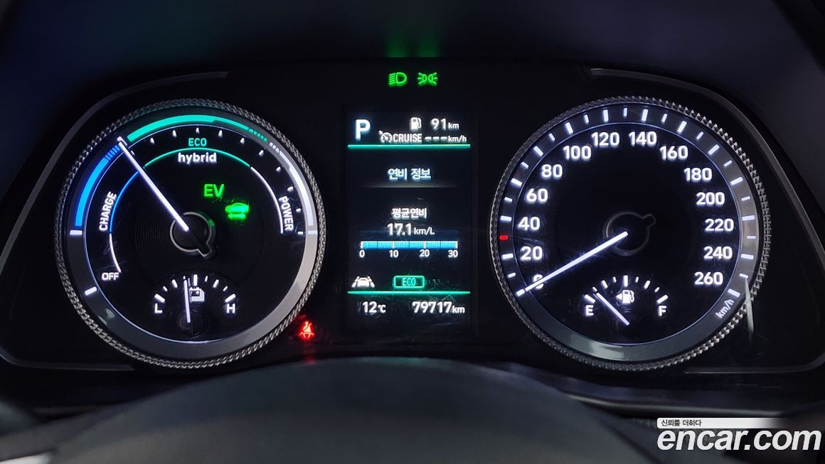 Hyundai Sonata 2022