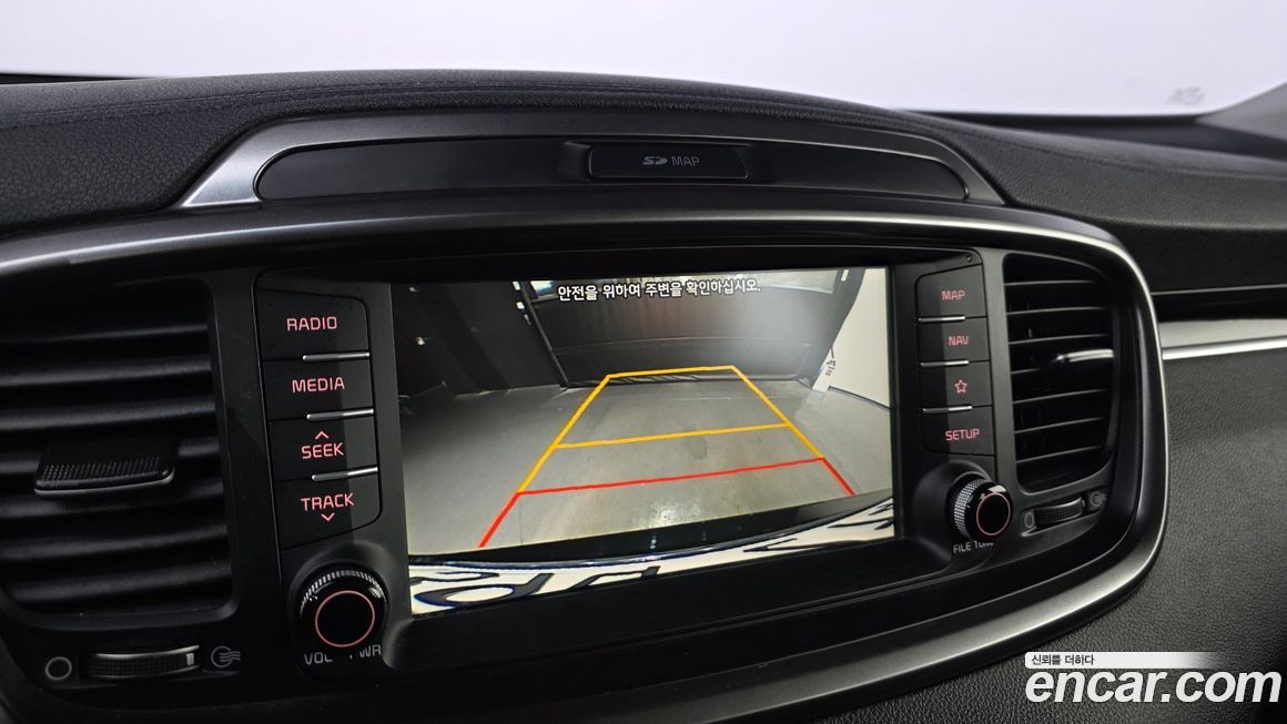 Kia Sorento 2019