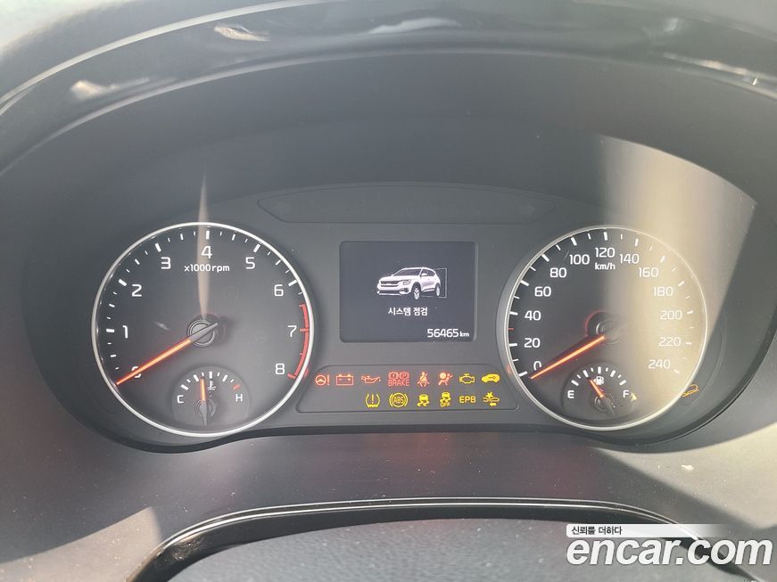 Kia Seltos 2020