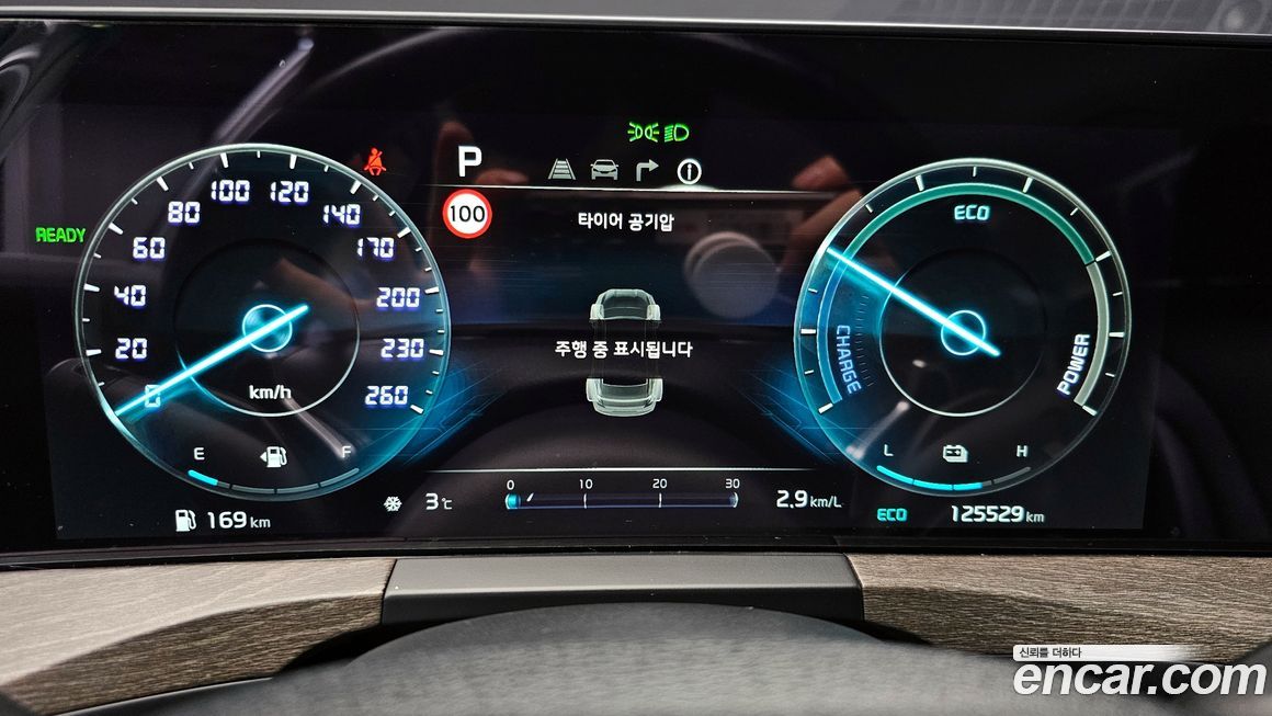 Kia K8 2022