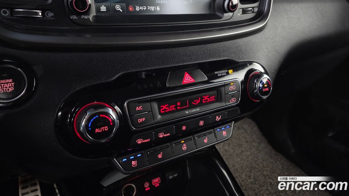 Kia Sorento 2019