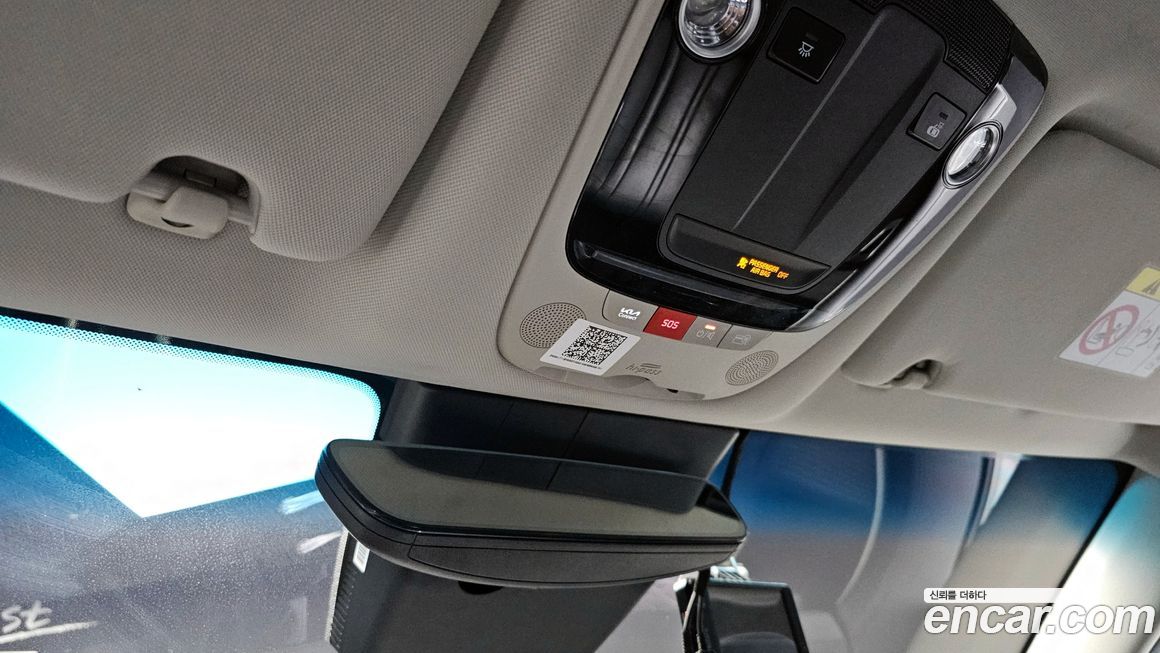 Kia K8 2022