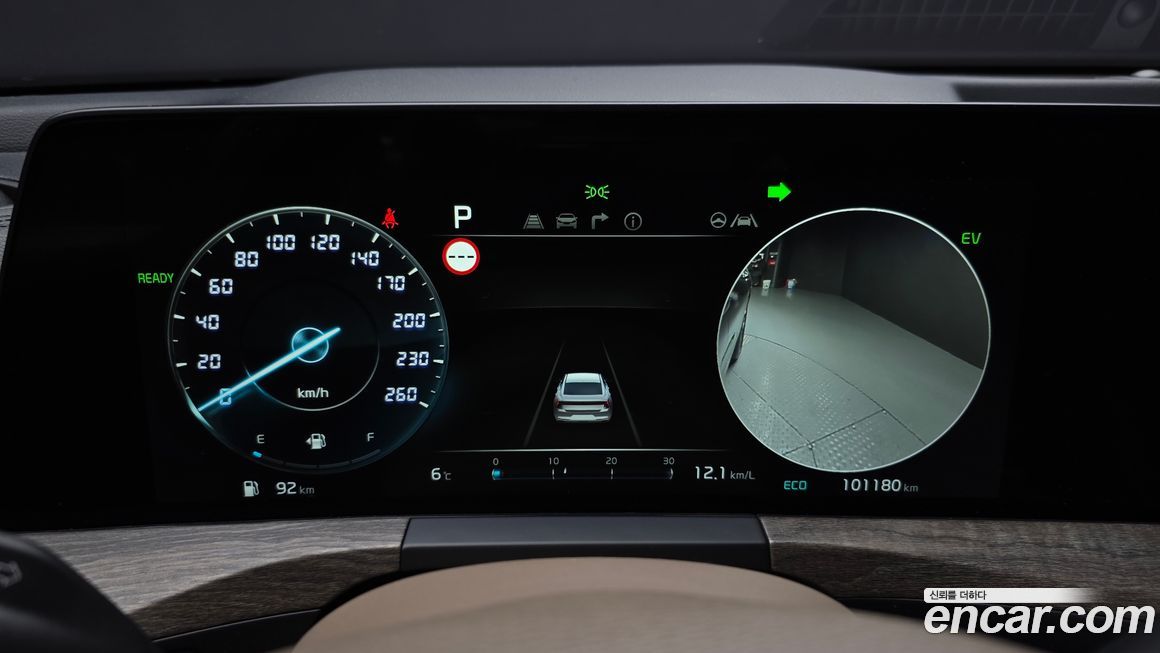 Kia K8 2022