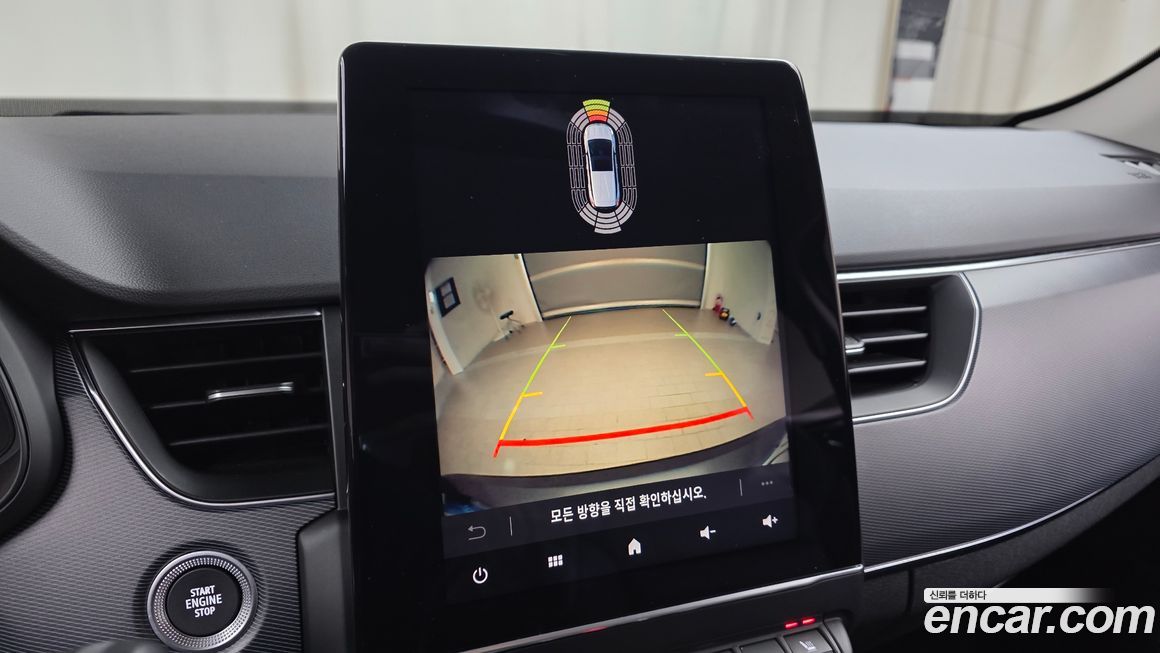 Renault-KoreaSamsung XM3 2022