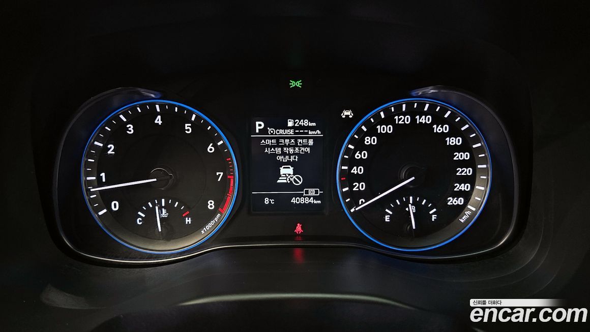 Hyundai Kona 2020