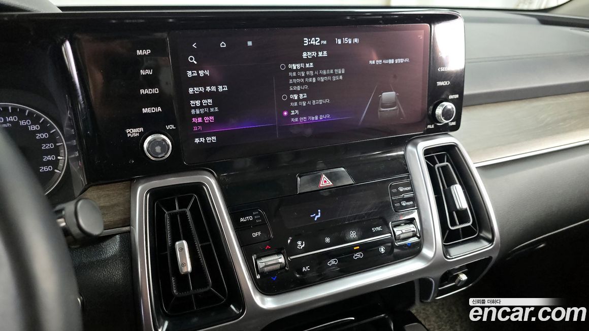 Kia Sorento 2021