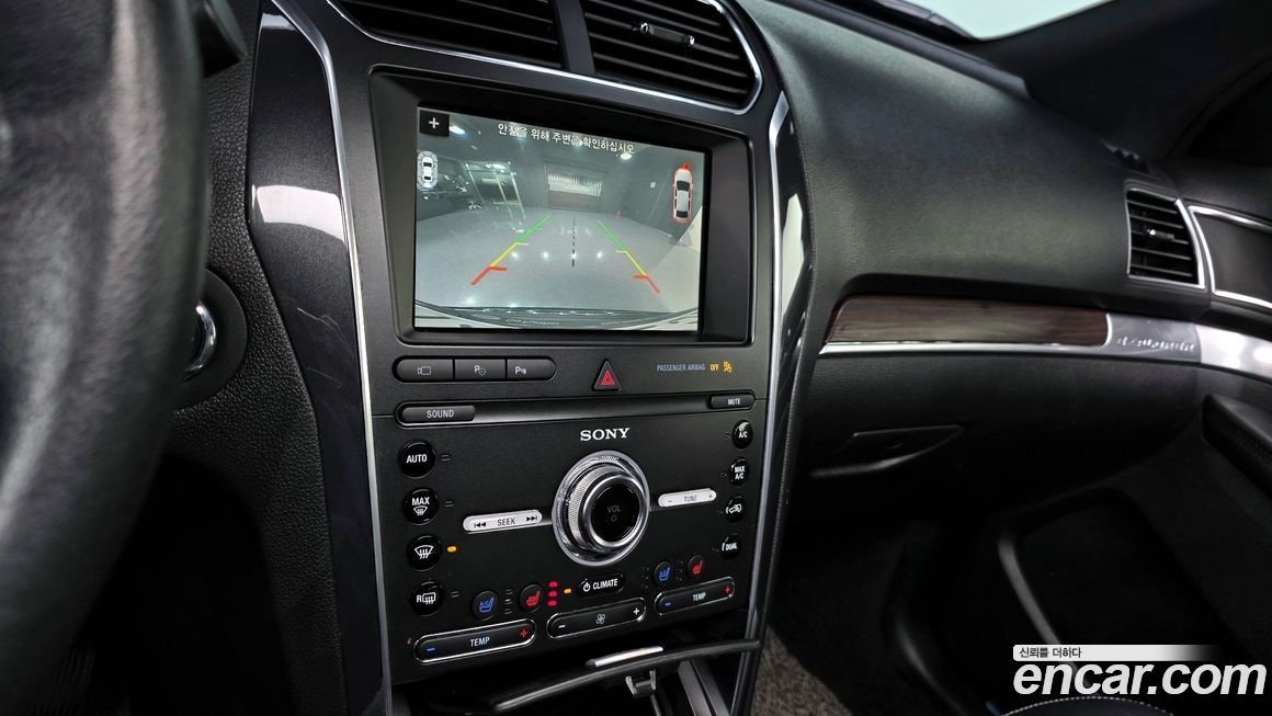 Ford Explorer 2019