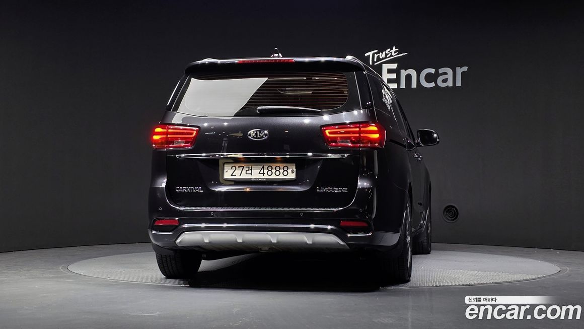 Kia Canival 2019