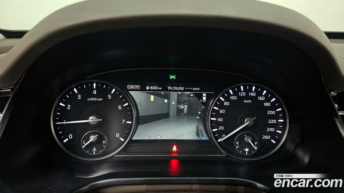 Kia K9 2019