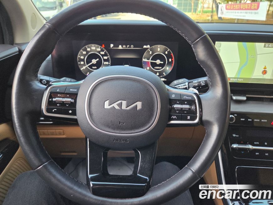 Kia Canival 2022