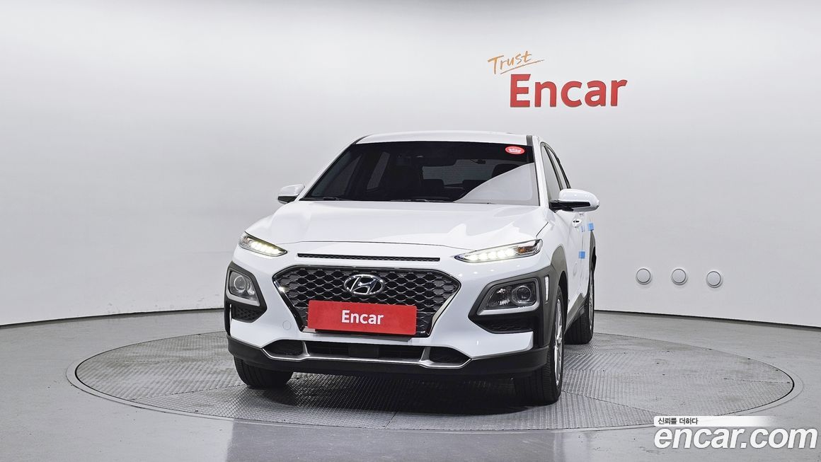 Hyundai Kona 2020