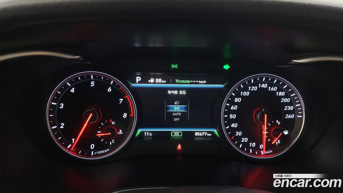 Genesis G70 2018