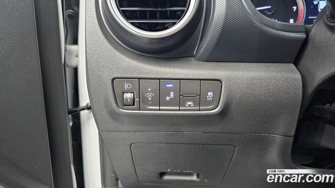 Hyundai Kona 2020