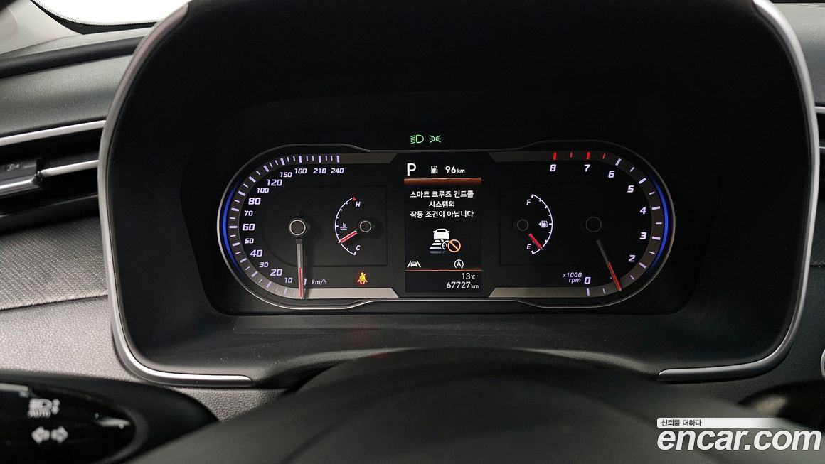 Hyundai Tucson 2021
