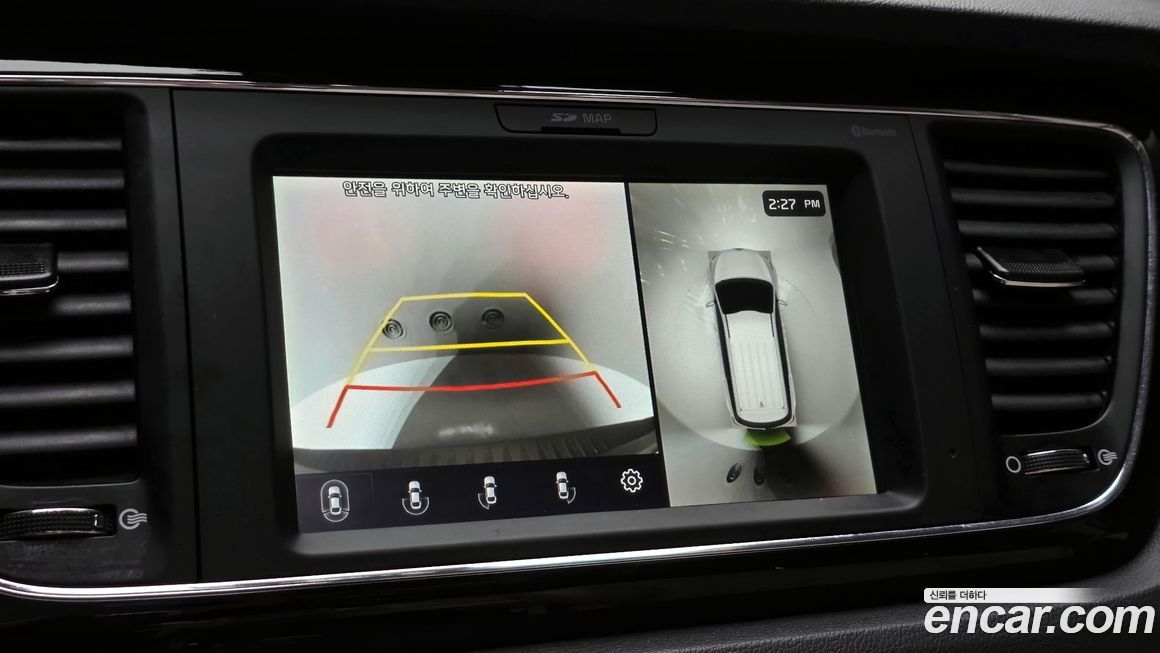 Kia Canival 2019