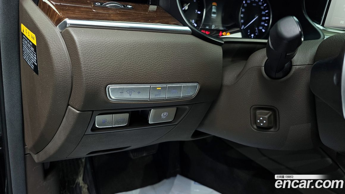 Kia K9 2019