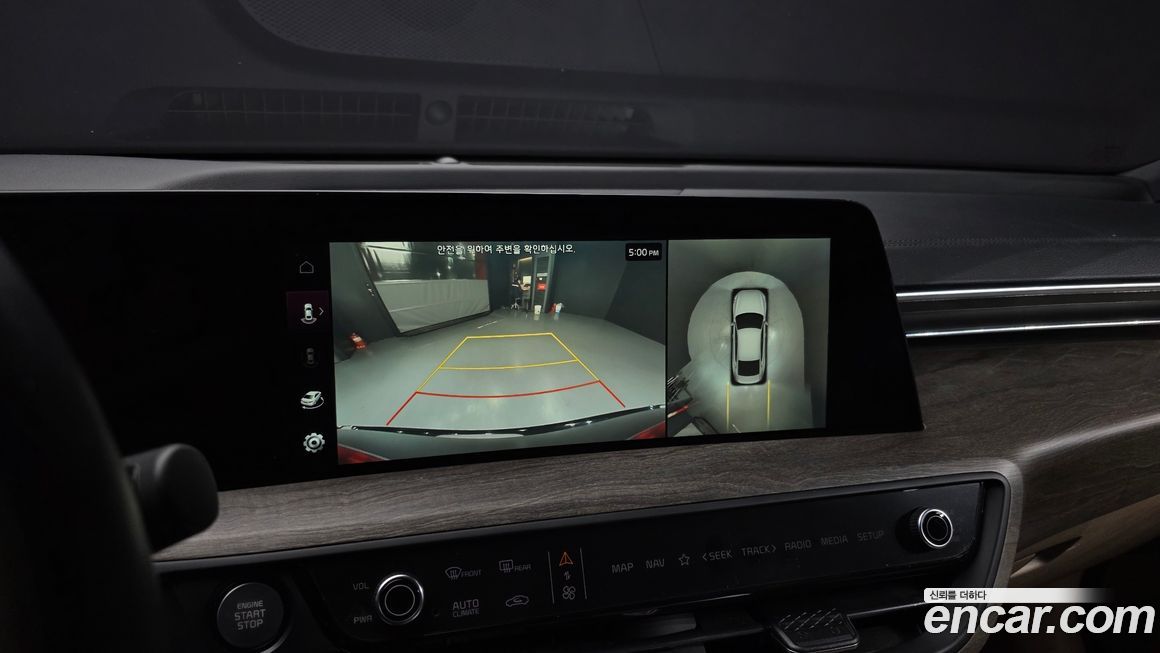 Kia K8 2022