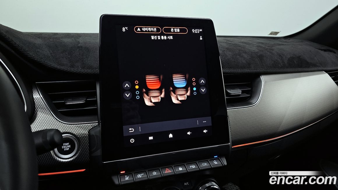 Renault-KoreaSamsung Arkana 2025