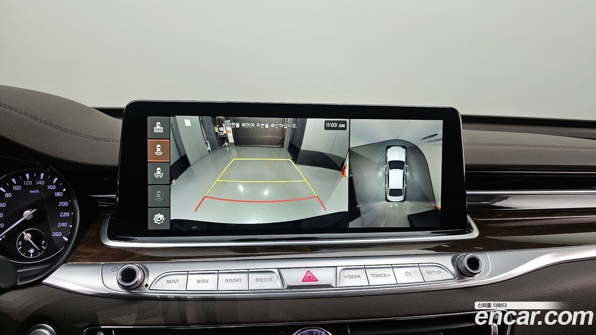 Kia K9 2019
