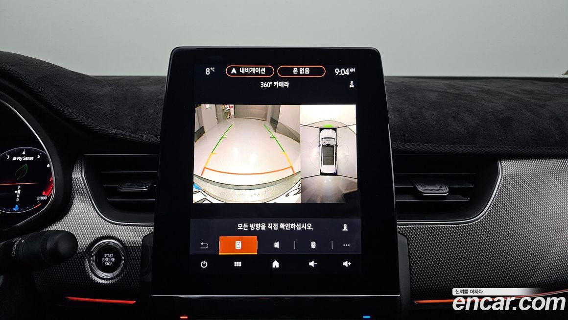 Renault-KoreaSamsung Arkana 2025