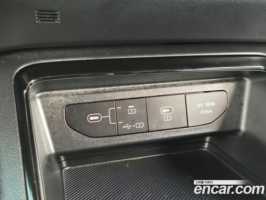 Kia K5 2024