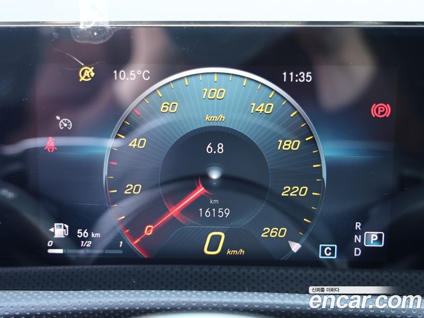 Mercedes-Benz A-Class 2021